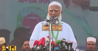 আল্লাহ সুযোগ দিলে জনগণের চুরি করা টাকা পেট থেকে টেনে বের করবো: জামায়াত আমির